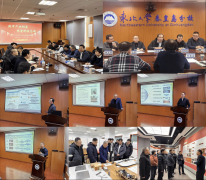 <b>秦皇岛分校副校长伊廷锋表</b>