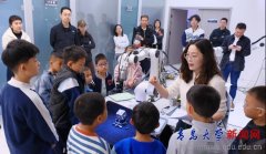 “朋辈思政”将生涩术语为“关节”“大脑”“