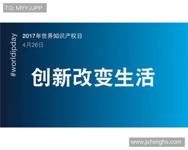 重磅专题：探秘IG快攻革新背后的策略与未来发展趋势