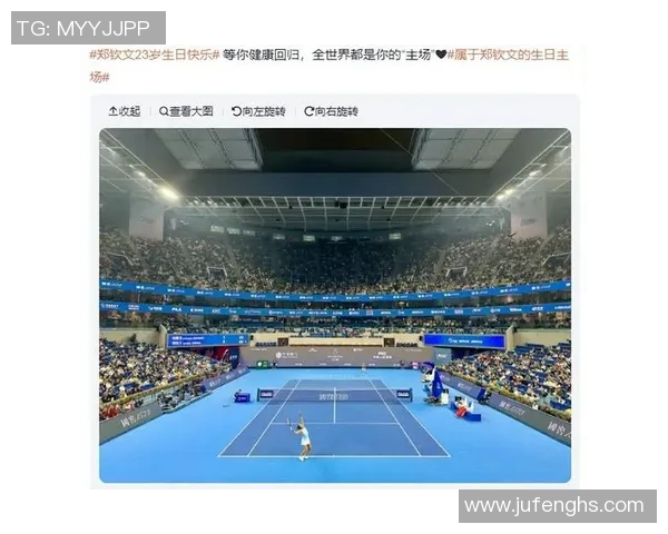 重庆网球队夺得最新网球耐力TOP10榜首位置引发关注